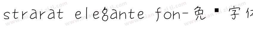 strarat elegante fon字体转换